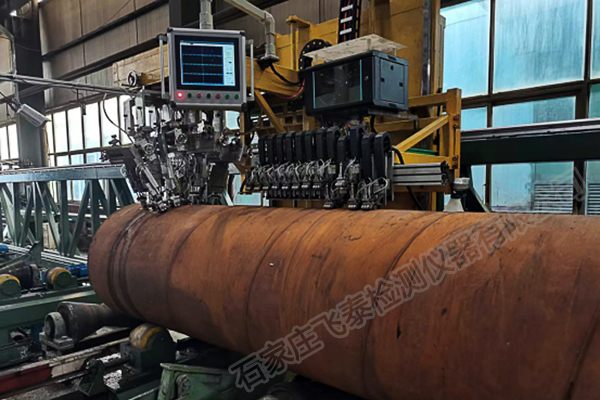 螺旋管探傷設備 螺旋管探傷設備